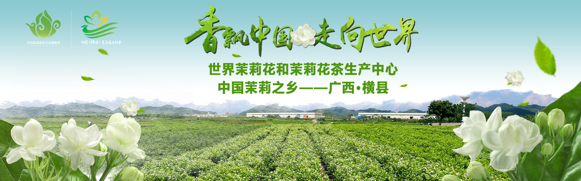 電腦幻燈片一