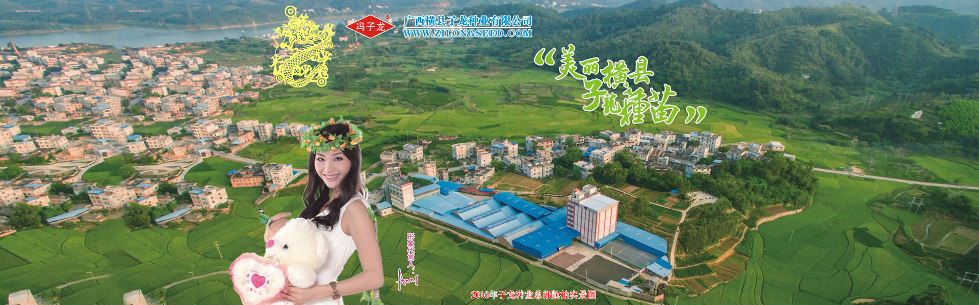 電腦幻燈片二