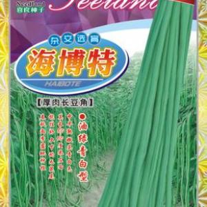 海博特 厚肉長(zhǎng)豆角 2-03